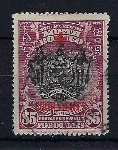 Image of North Borneo/Sabah SG 251 FU British Commonwealth Stamp